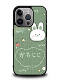 Rabbit Green iPhone 16 Pro Max Case