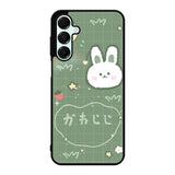 Rabbit Green Samsung Galaxy A16 Case OV3386
