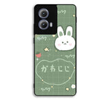 Rabbit Green Motorola Moto Edge 2024 Case OV5549