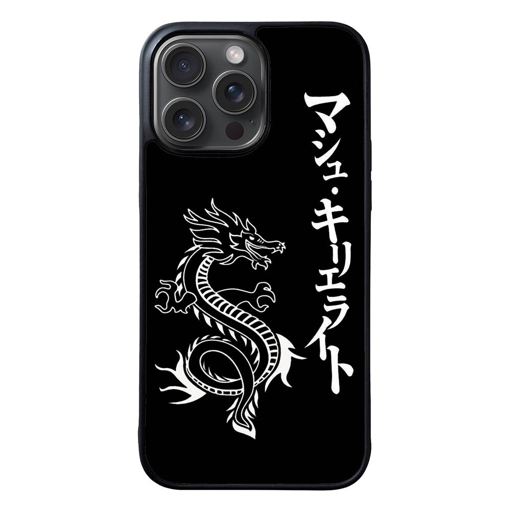 Dragon japanese FLN0159 iPhone 15 Pro Max Case