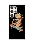 Cats japanese Samsung Galaxy S23 Ultra 5G Case QC11051