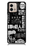 anime pattern Motorola Moto G Stylus 5G 2023 Case OV10899