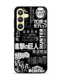 anime pattern Samsung Galaxy S25 5G Case OV10899