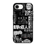 anime pattern iPhone 17e Case QC10899