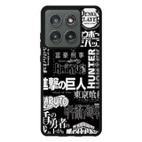 anime pattern Motorola Moto Edge 2025 Case QC10899