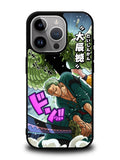 zoro W iPhone 14 Pro Max Case QC7243