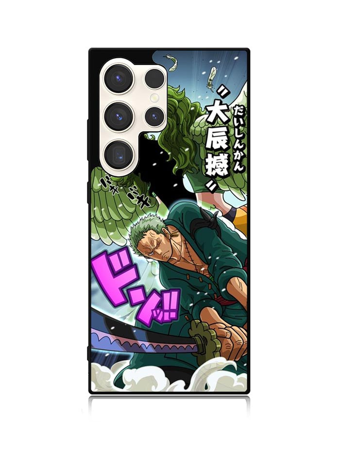 zoro W Samsung Galaxy S24 Ultra 5G Case OV7243