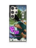 zoro W Samsung Galaxy S23 Ultra 5G Case QC7243