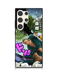 zoro W Samsung Galaxy S25 Ultra 5G Case QC7243