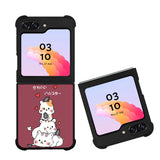 Cute Hamster FRL0208 Samsung Galaxy Z Flip 5 , Z Flip 4 , Z Flip 3 , Z Fold 5 , Z Fold 4 , Z Fold 3 5G Case