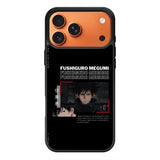 Fushiguro Megumi Jujutsu Kaisen iPhone 17 Pro Case OV9139