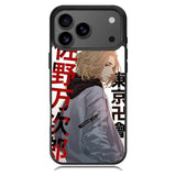 Manjiro Sano Tokyo Revengers iPhone 17 Pro Case OV9148