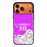 Dominique de Sade Vanitas iPhone 17 Pro Case OV8571