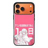 Jeane Vanitas iPhone 17 Pro Max Case OV8572