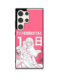 Jeane Vanitas Samsung Galaxy S25 Ultra 5G Case QC8572