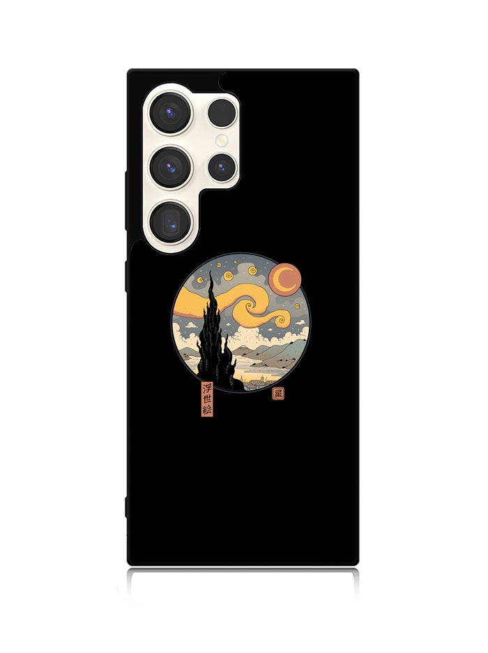 Starry Ukiyo Japanese Retro Samsung Galaxy S23 Ultra 5G Case QC10824