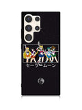 Sailor Moon Anime Samsung Galaxy S23 Ultra 5G Case QC11019