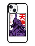 Evangelion EVA 01 iPhone 15 Case OV4862