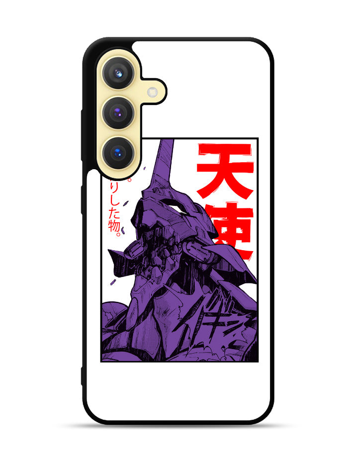 Evangelion EVA 01 Samsung Galaxy S24 Plus 5G , Samsung Galaxy S24+ 5G Case OV4862