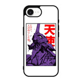 Evangelion EVA 01 iPhone 17e Case OV4862