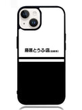 Initial D Fujiwara Tofu iPhone 14 Plus Case OV3496