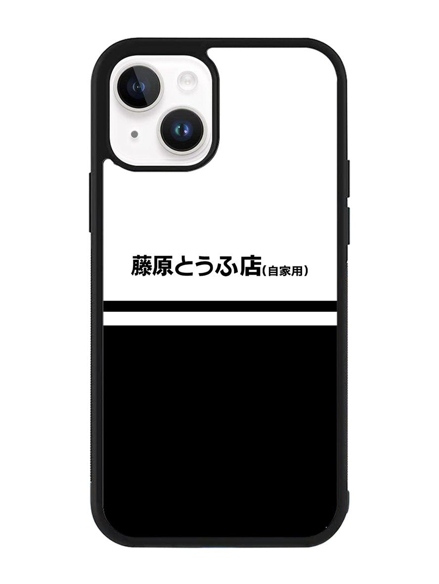 Initial D Fujiwara Tofu iPhone 15 Plus Case OV5252