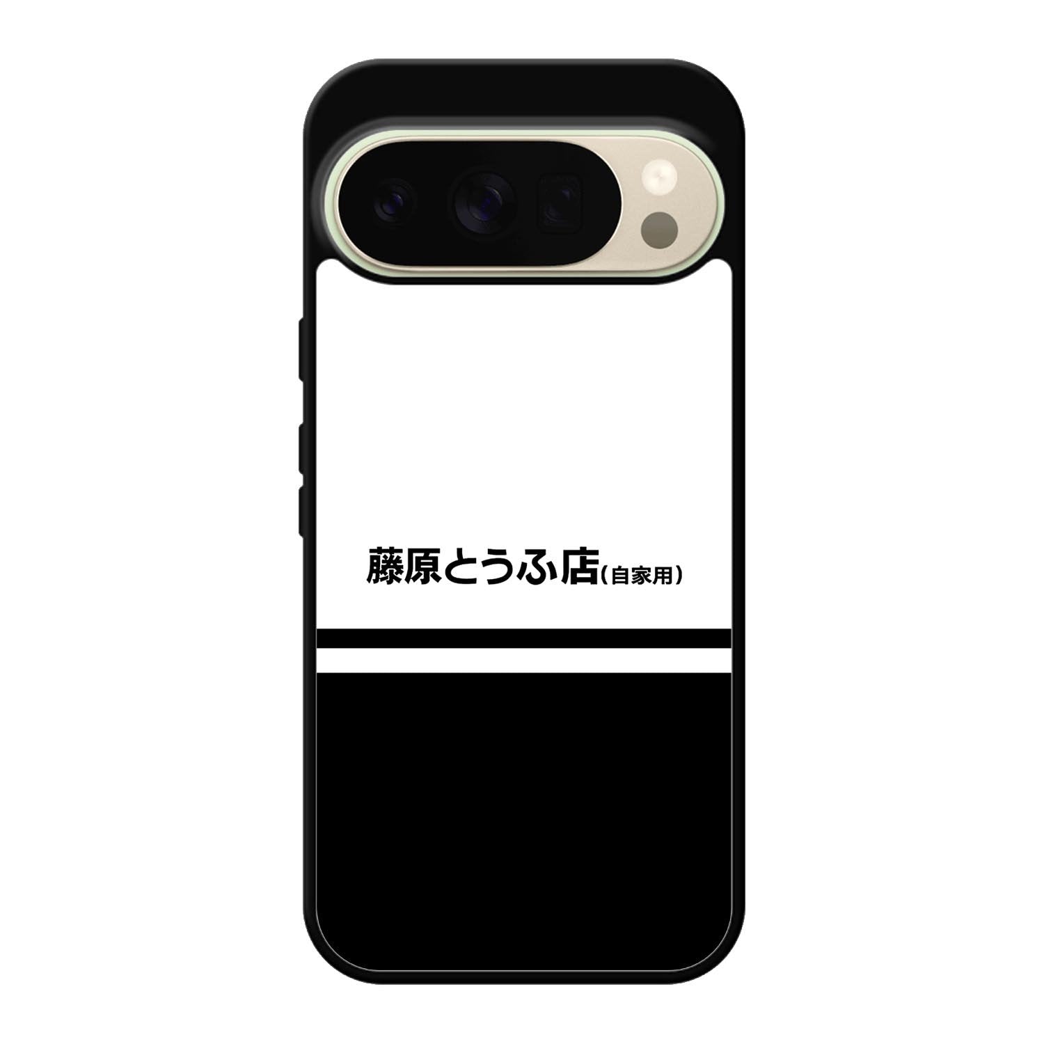 Initial D Fujiwara Tofu Google Pixel 10 Pro Case