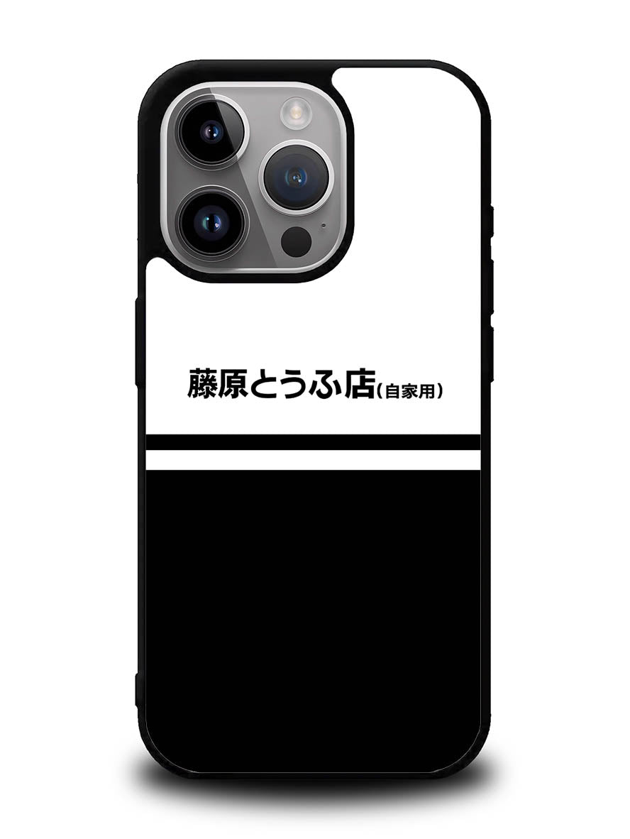 Initial D Fujiwara Tofu iPhone 16 Pro Max Case