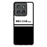Initial D Fujiwara Tofu Motorola Moto Edge 2025 Case