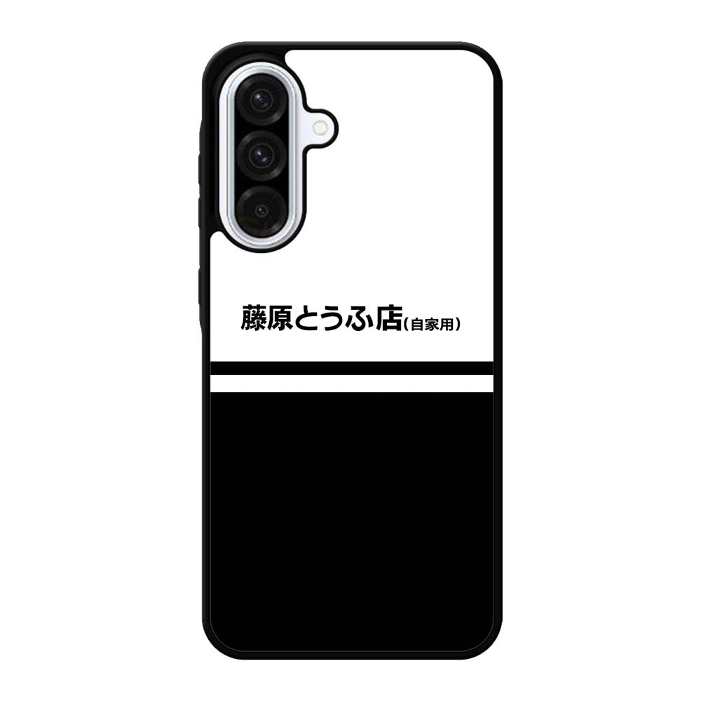 Initial D Fujiwara Tofu Samsung Galaxy A56 Case OV5666