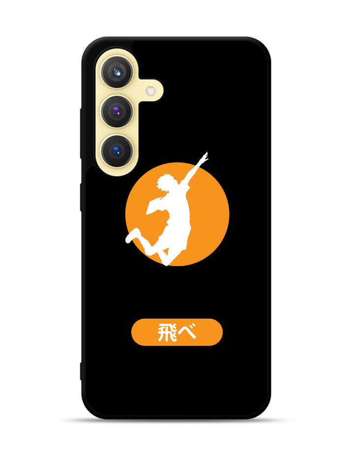 Fly Haikyuu Samsung Galaxy S23 5G Case QC6386
