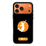 Fly Haikyuu iPhone 17 Pro Case OV6386