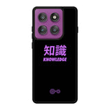 Digimon Crest of Knowledge Motorola Moto Edge 60 Pro Case QC6294