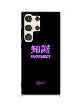 Digimon Crest of Knowledge Samsung Galaxy S24 Ultra 5G Case OV6294