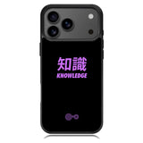 Digimon Crest of Knowledge iPhone 17 Pro Case OV6294