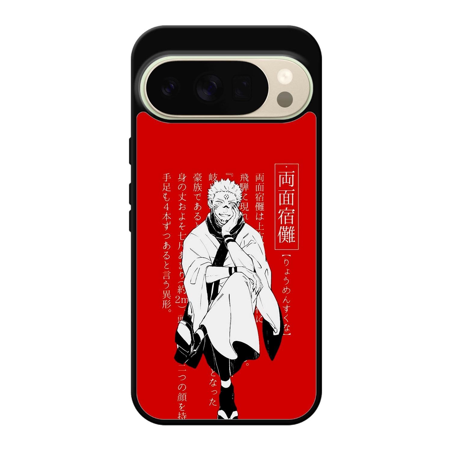 Sukuna Jujutsu Kaisen Google Pixel 10 Pro XL Case QC7843