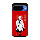 Sukuna Jujutsu Kaisen Google Pixel 10 Case QC7843
