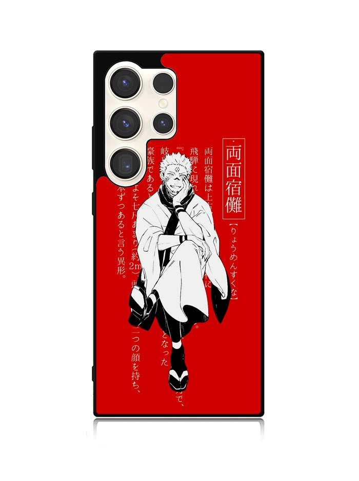 Sukuna Jujutsu Kaisen Samsung Galaxy S25 Ultra 5G Case QC7843