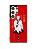 Sukuna Jujutsu Kaisen Samsung Galaxy S25 Ultra 5G Case QC7843