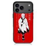 Sukuna Jujutsu Kaisen iPhone 17 Pro Case OV7843