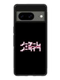 No Game No Life Anime Google Pixel 8 Case QC8037