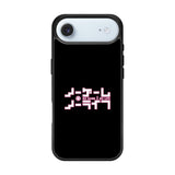 No Game No Life Anime iPhone Air Case QC8037