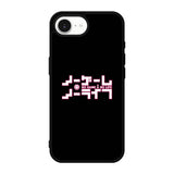 No Game No Life Anime iPhone 17e Case OV8037