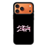 No Game No Life Anime iPhone 17 Pro Max Case QC8037