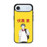Fushiguro Megumi Jujutsu Kaisen iPhone Air Case OV8334