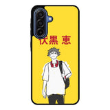 Fushiguro Megumi Jujutsu Kaisen Samsung Galaxy A17 Case OV8334