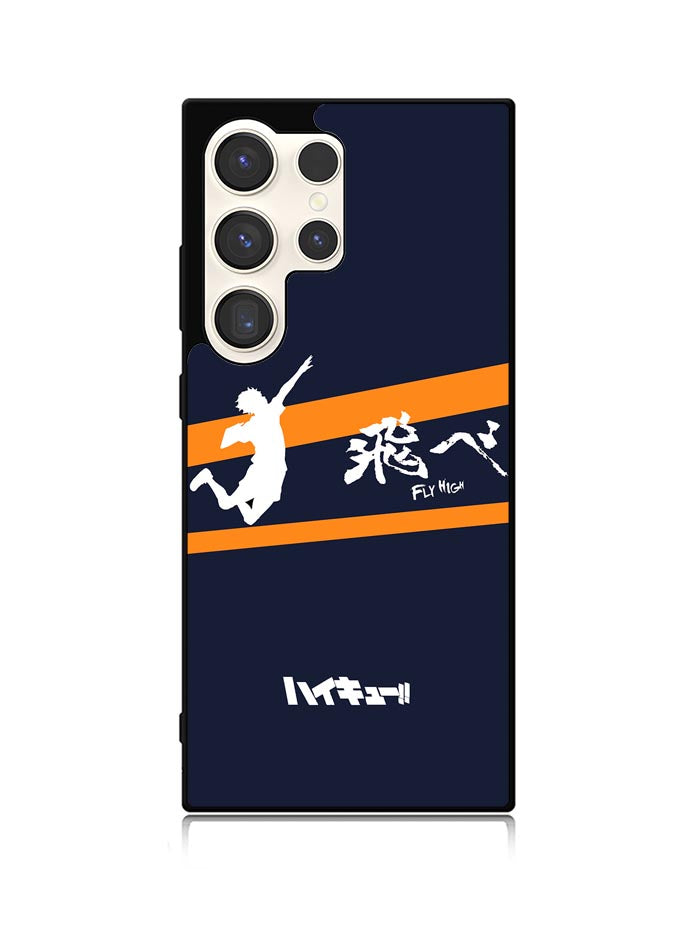 Haikyuu Hinata Samsung Galaxy S23 Ultra 5G Case QC10014