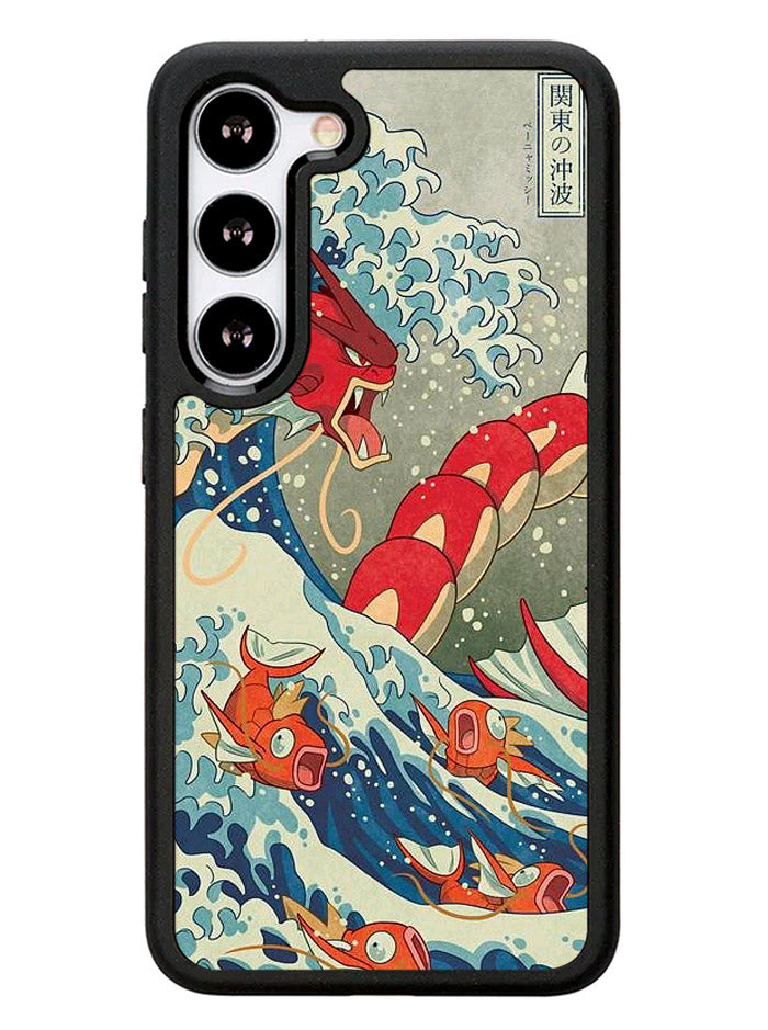 Pokemon Shiny Gyarados Samsung Galaxy S23 5G Case