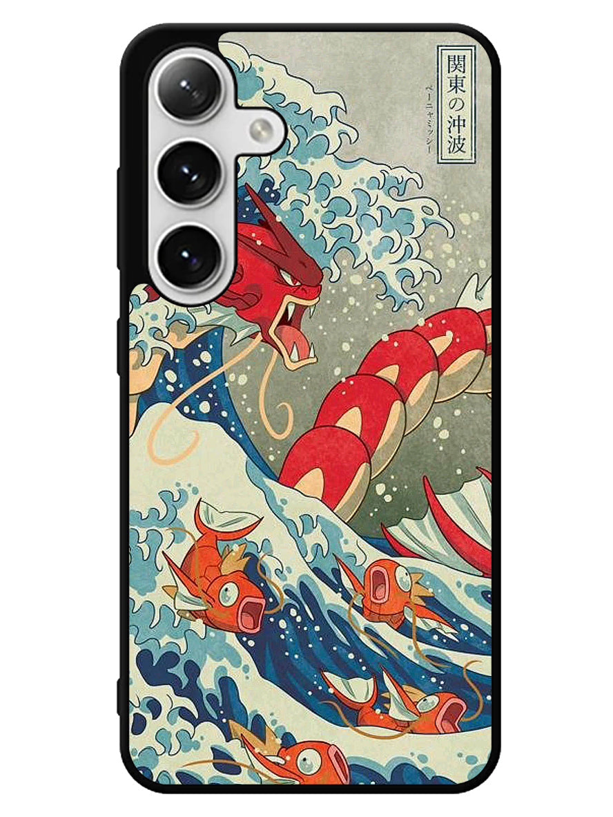 Pokemon Shiny Gyarados Samsung Galaxy S24 5G Case
