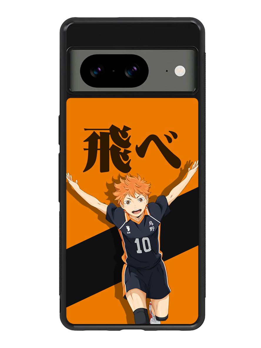 Hinata Haikyuu Anime Google Pixel 8 Case QC10016